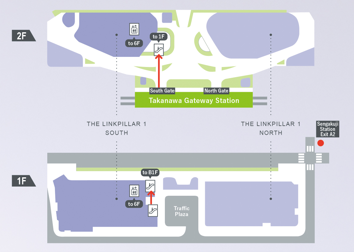 Takanawa Gateway Convention Center